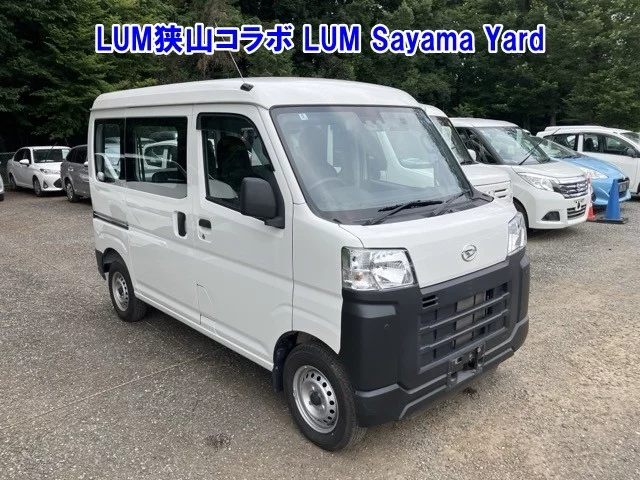 Daihatsu Hijet Cargo S700V 2023
